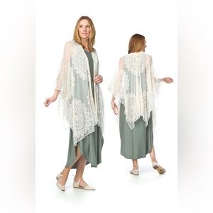PAPPILON BLANC Cream Lace Cardigan